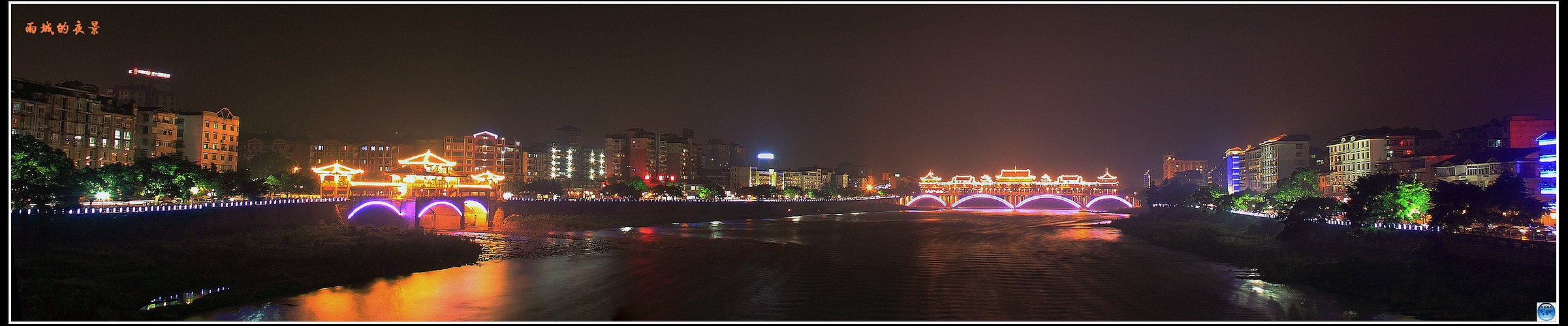 魅力夜色：接二连三看宽幅
