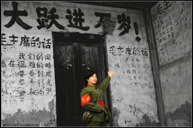 历史的烙印--(难以忘却的记忆)
