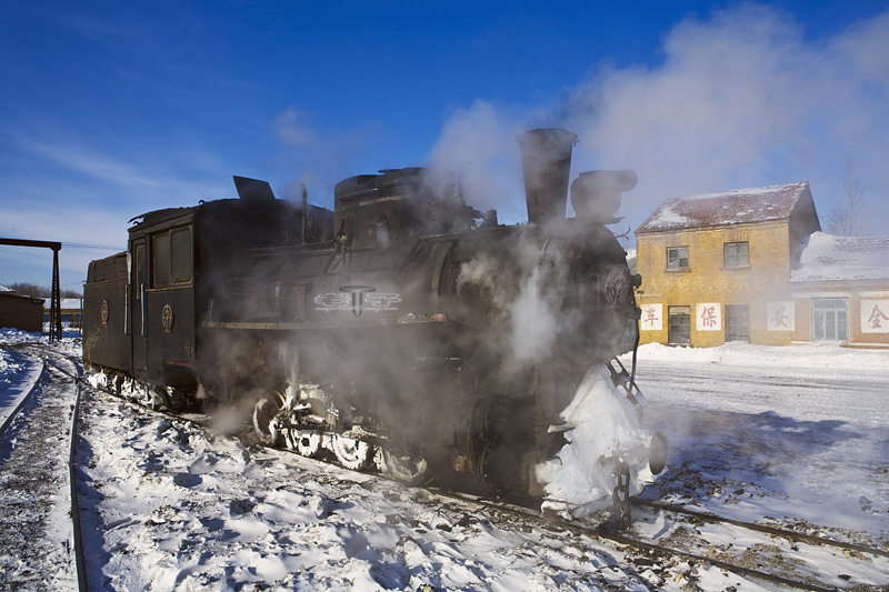 见证东北最后运营的小火车一