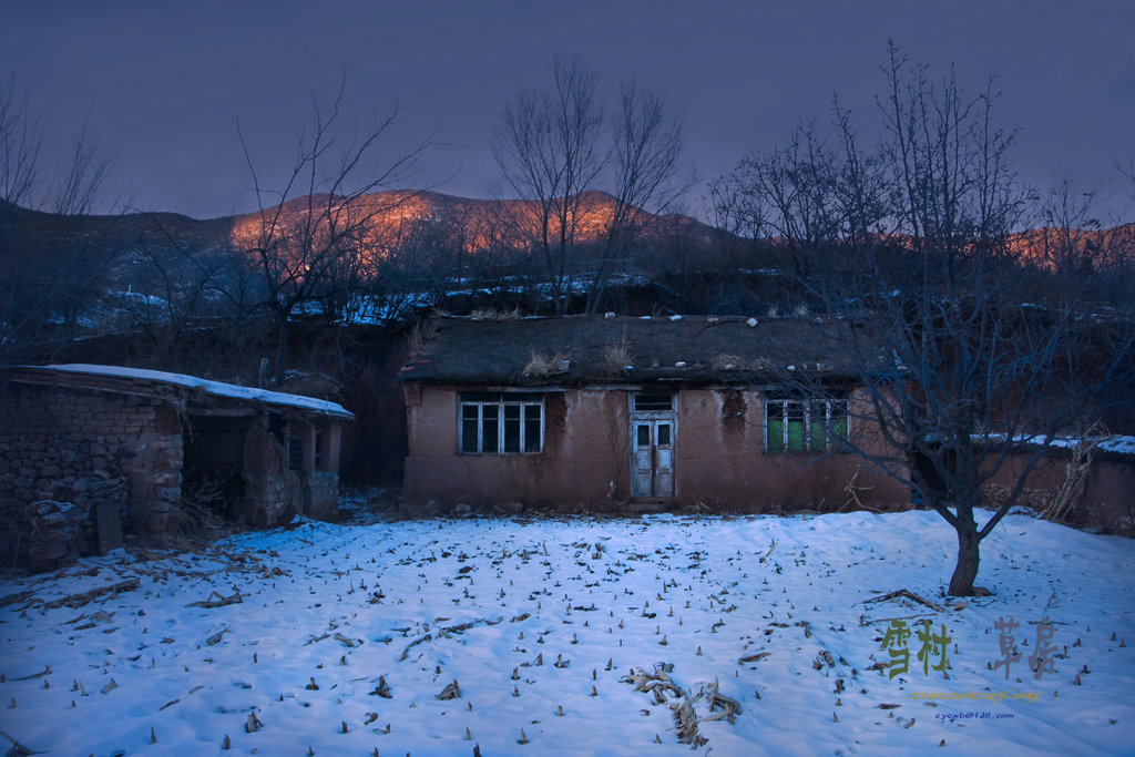雪村 草房 - 雪鸽的博客 - photofans摄影网