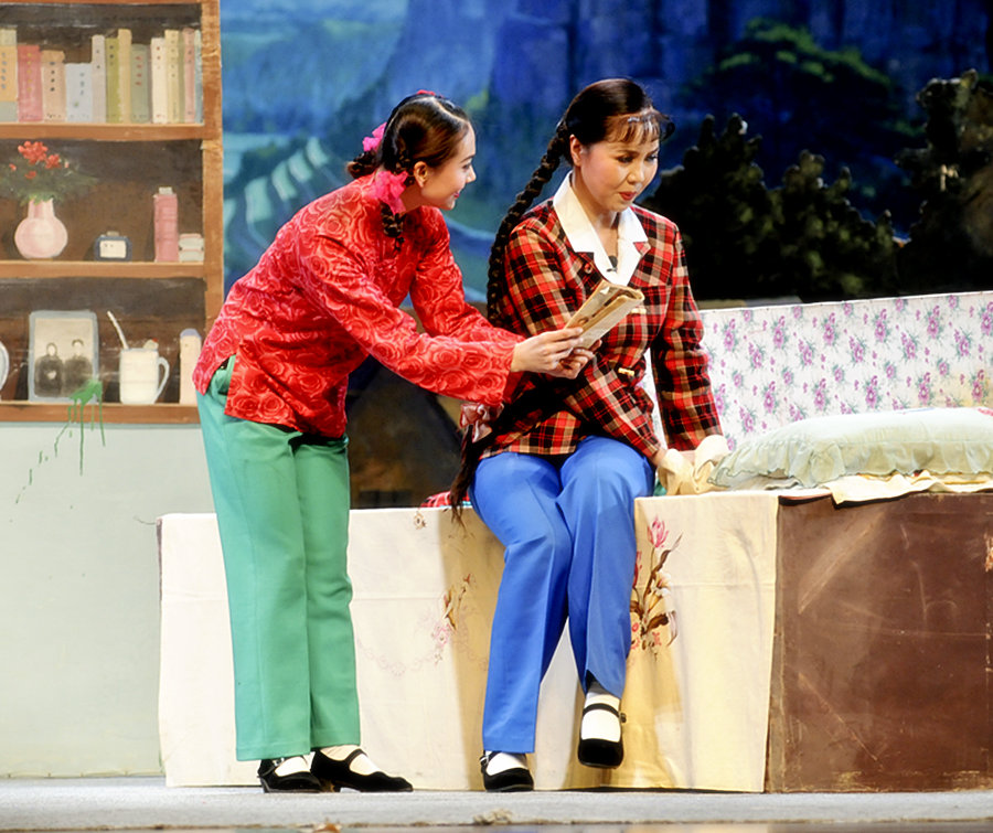 豫剧朝阳沟在洛阳歌剧院成功上演